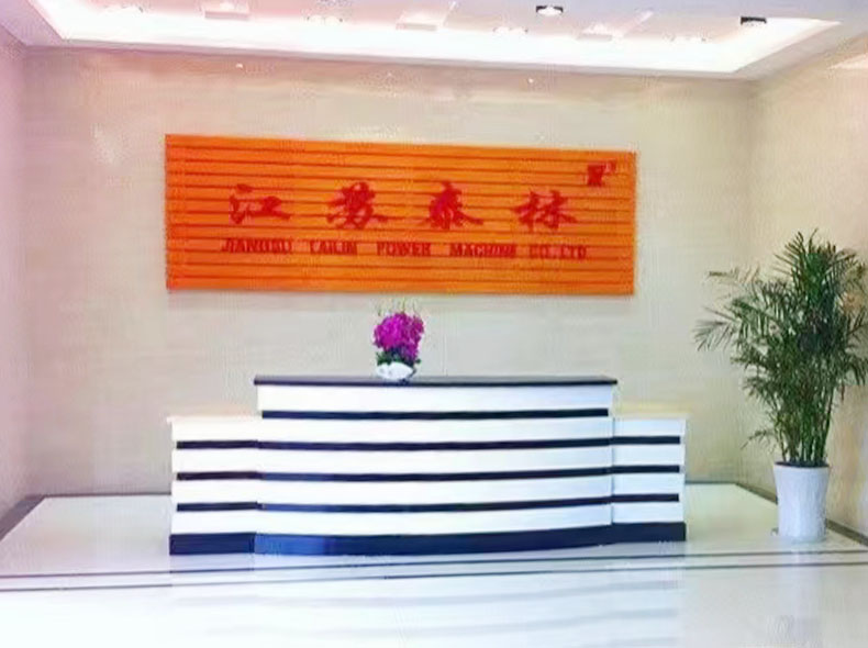 Jiangsu Tailin Power Machine Co., Ltd.